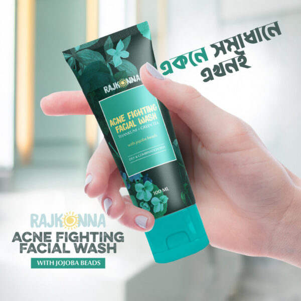 Rajkonna Acne Fighting Facial Wash.